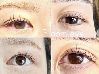 ブルームアイ 豊中 箕面(Bloom eye)の写真/完全個室＆お子様同伴OK◎LEDエクステ・マツパでママもキレイに♪