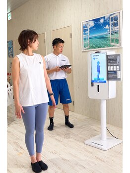 アネラフィット(ANELA Fit)の写真/AI姿勢分析【Bodydot】　で、自分に合ったトレーニングメニュー/ピラティスメニューを作成！