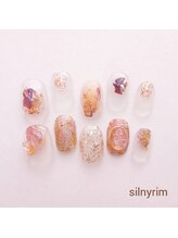 シルニー リム(Silny rim)/やり放題コース［ニュアンス］