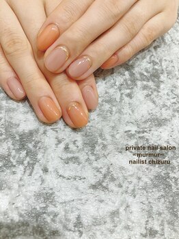 プライベート ネイルサロン マーマ(murmur)/うるつやネイル