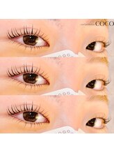 アイラッシュテリアココ(eyelashterior COCO)/まつ毛パーマ上下