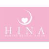 ヒナ(HINA)ロゴ