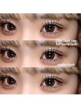 ライル(RILE)/上下エクステ