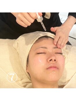 マノマノ エミュー(manomano emu)/艶玉肌レシピ 7