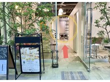 シャンティ(Shanti)の雰囲気（お店の入り口。綱島駅より徒歩3分美容室imageACT内の個室です！）