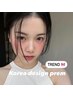 【新規】SNSで人気☆韓国束感まつ毛パーマ