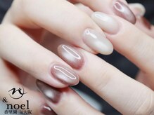 ノエル(Noel)/プラムグレージュ マグネット