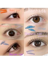 アイモア 金山店(eye mor.)/banhada ロッドご紹介★