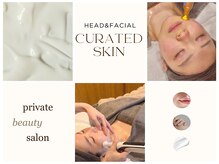 キュレイテッドスキン(CURATED SKIN)