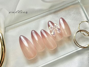 サリエ(S`allier)/2gradation