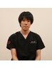 理由が不明の痛み相談【カウンセリング】院長担当【ブログ見たよで施術+】　