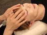 【女性限定★眼精疲労解消】目の疲れからくる頭痛、首肩のこり解消☆¥6000