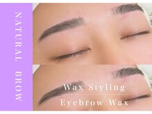 アンドアルファ 神戸三宮(&α)/美眉/眉毛/アイブロウ/神戸三宮