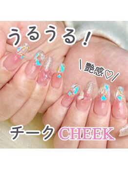 ナユキネイル 渋谷店(NA.YUKI NAIL)/キラキラストーンxボルドー