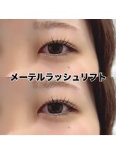 レディエント 北浦和店(Radiant)/メーテルラッシュリフト