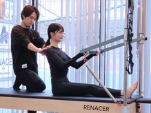 レナセール FUK 福岡店(RENACER FUK)