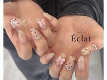 エクラ(Eclat)/ハートネイル