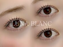 ルナブラン 新大阪センイシティー店(LUNA BLANC)/