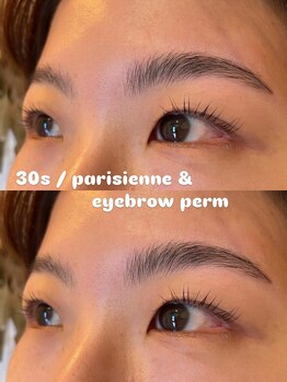 ヘアーウニール アイ(Hair Unir eye)/【30代】まつげと眉毛パーマ