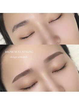 アトリーチェ(ATTRICE)の写真/骨格や筋肉に合わせた眉の形をご提案◎美眉スタイリングでお顔の印象がグッとUP!朝のメイクも楽々に♪