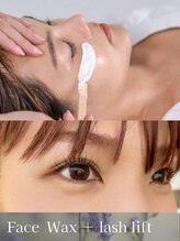 リッシュ(riche)/セットメニュー