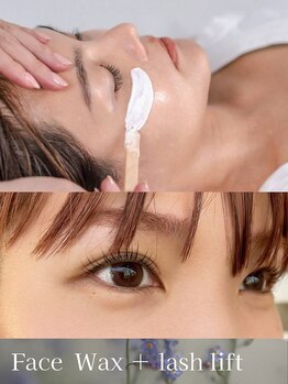 リッシュ(riche)/セットメニュー