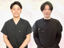 ナオル整体 江坂院(NAORU整体)