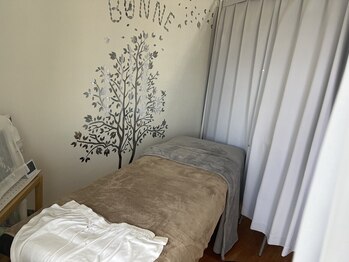 ボンヌ(BONNE)の写真/素肌ケアで輝く毎日へ。シミ・しわ・たるみ改善に◎の技術とセルフホワイトニングも♪充実☆