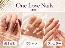 ワンラブネイルズ 池袋店(One Love Nails)