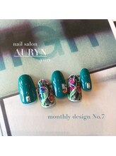 アウリン(AURYN)/monthly design No.7