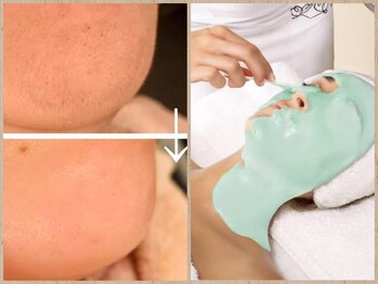 トゥエイト(to 8..)/フェイスWAX+カスマラパック