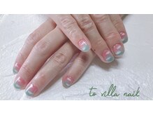 トゥ ビラ(to Villa)/ツートングラデーション