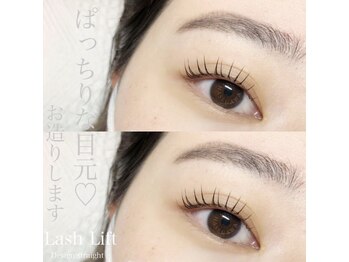 美製作所 ビューティー ワークス 橋本店(Beauty Works)/ダメージレスラッシュリフト♪