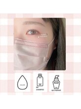 まつげエクステ アンド スクール アンド エステ プティーティドゥール(Putih Tidur)/まつげパーマ×美眉スタイリング