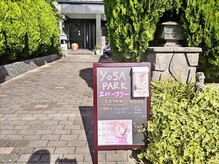 ヨサパーク エバーリーフ 登戸(YOSA PARK)/入口
