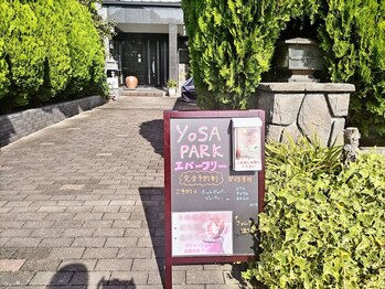 ヨサパーク エバーリーフ 登戸(YOSA PARK)/入口