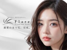 フレアプレミアムラッシュ 宇宿店(Flare premium lash)
