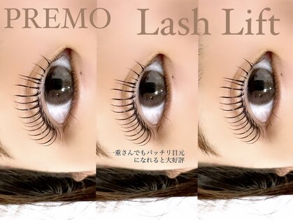 プレモ(PREMO)の写真