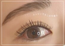 ビーマジック(Be Magic)