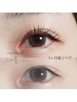 ブライ(HAIR & BEAUTY BRY)/パリジェンヌリフトで可愛く♪