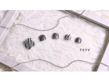 レーヴ(reve)/１月限定
