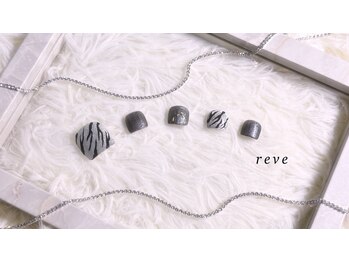 レーヴ(reve)/１月限定
