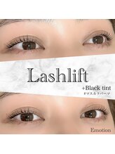 エモーション(Emotion)/立ち上げ×マスカラパーマ