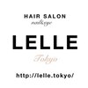 レルエ(LELLE)のお店ロゴ