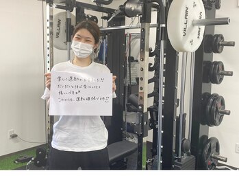 モア 札幌平岸店(MORE)/お客様の声(大通店)