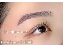 ソプラ 京都駅前店(sopra)/目元垢抜けセット