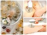 痩身 疲れ 発汗&むくみリンパ流し【よもぎ蒸し×インディバ上か下半身】100分