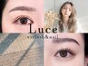 ■まつパ+眉毛■パリorまつパ+アイブロウＷＡＸ　￥11,000