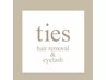 【1か月以内に再来の方☆女性限定】一般の方　ルミクス脱毛1回　１０％OFF！