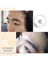 タイマッサージ シズ(Thai massage Shizu)/メンズ眉ワックス